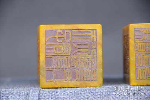 老物件 清代寿山石满工雕刻印章六件套 古董文玩