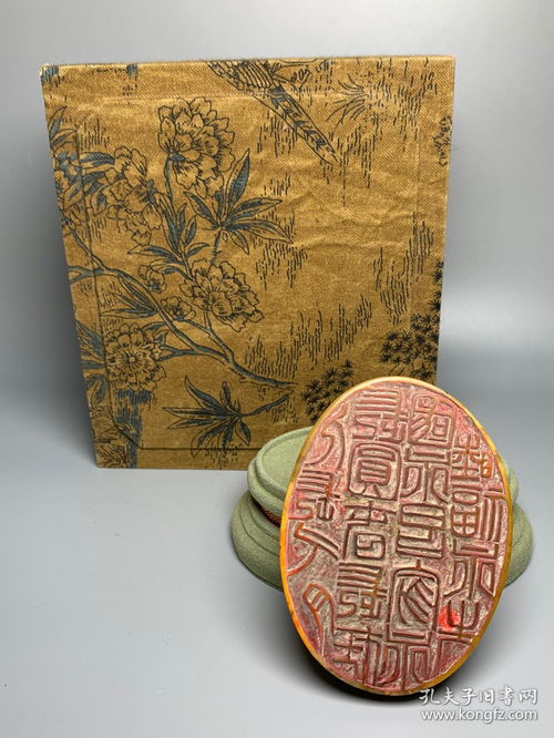 旧藏珍品雕刻芙蓉寿山石印章神兽献宝